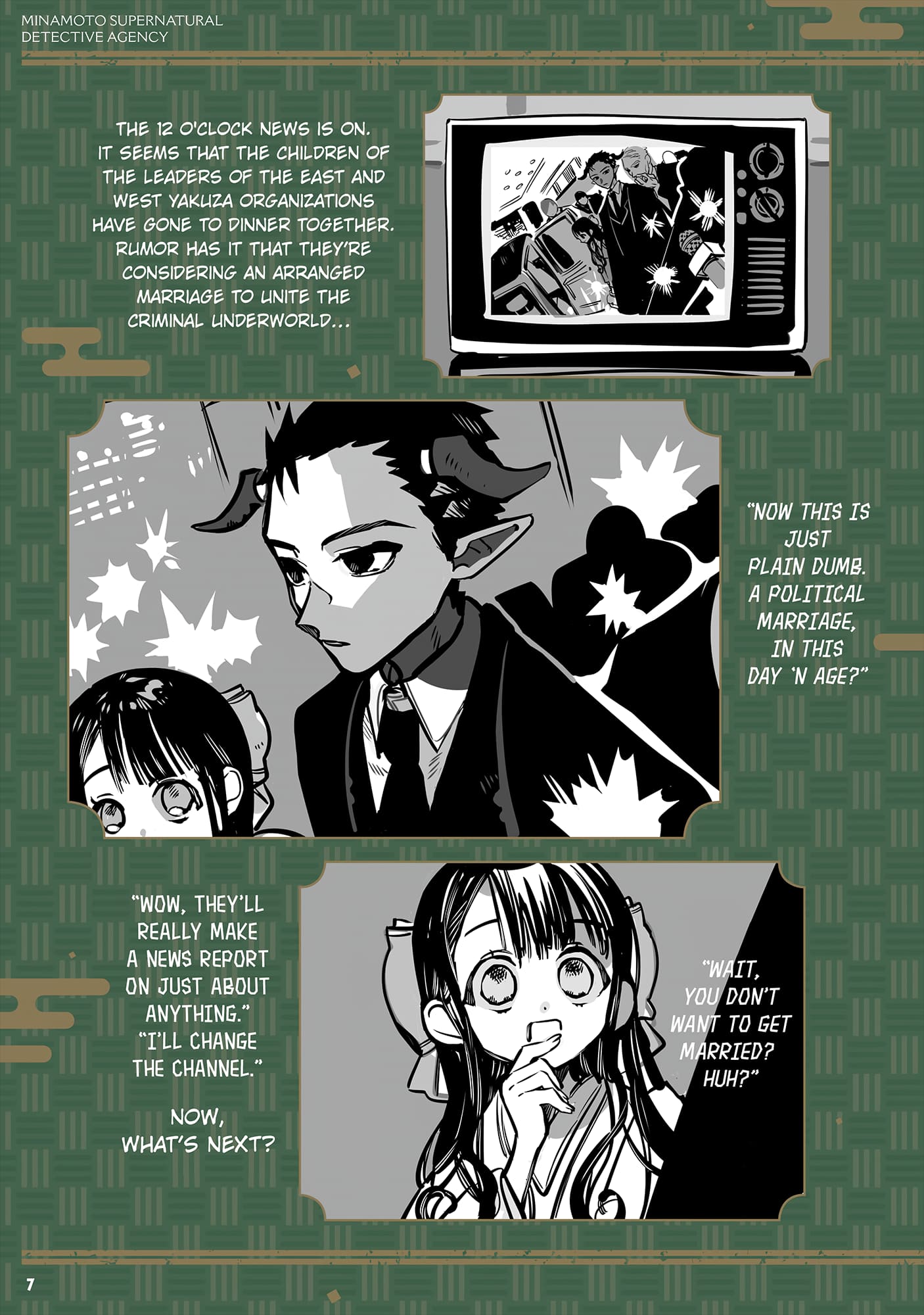 Toilet Bound Hanako Kun, Chapter 102.6 image 09